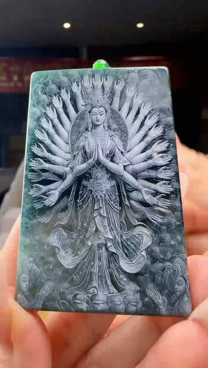 翡翠未镶嵌吊坠(赠链)多样性发其一YJ@@WS1WX37717