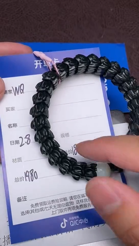 【闪购商品】和田玉2.8WQ多样性拍一发一未镶嵌14