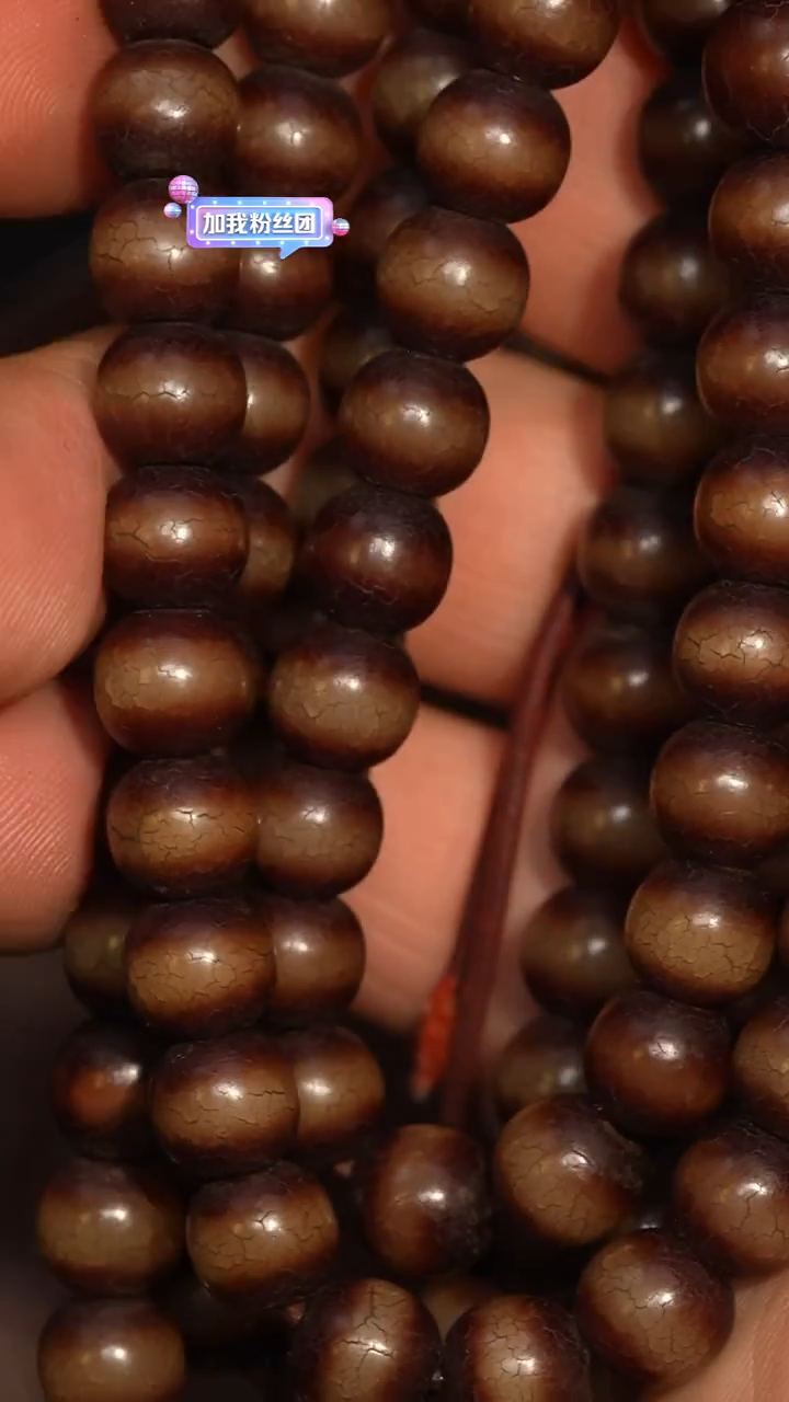 冲赛康胡子哥，藏传念珠160