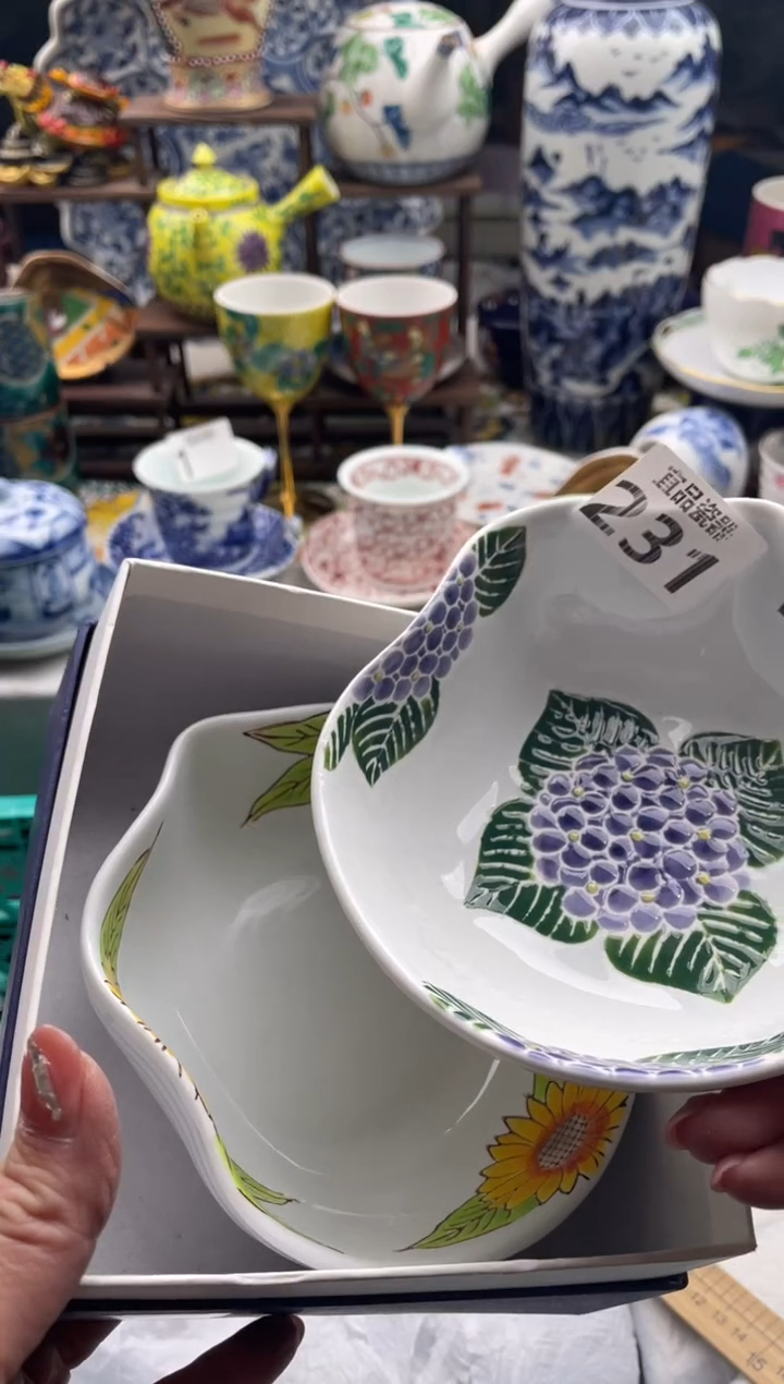 【闪购商品】瓷片宜品陶瓷感谢支持