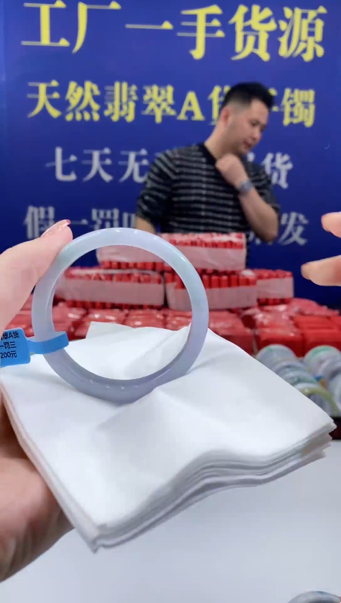 【闪购商品】翡翠手镯未镶嵌00015758