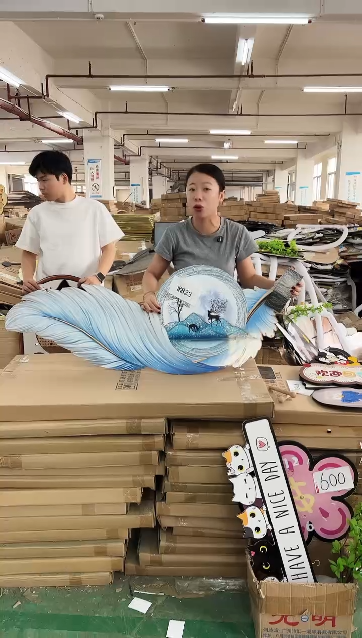 横款孤品果果微瑕闪购W823