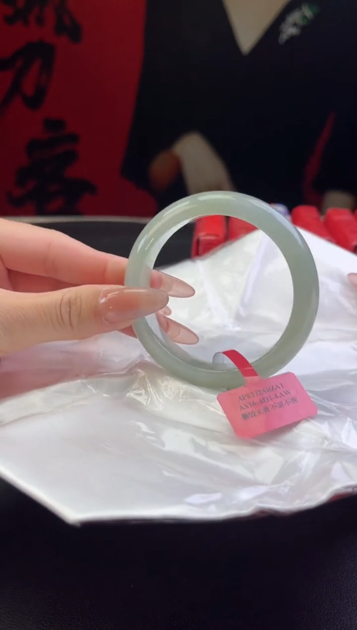 【闪购商品】翡翠手镯未镶嵌4翡翠手镯