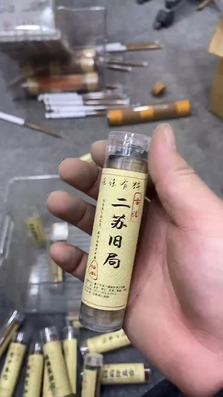 线香1管多样性发一