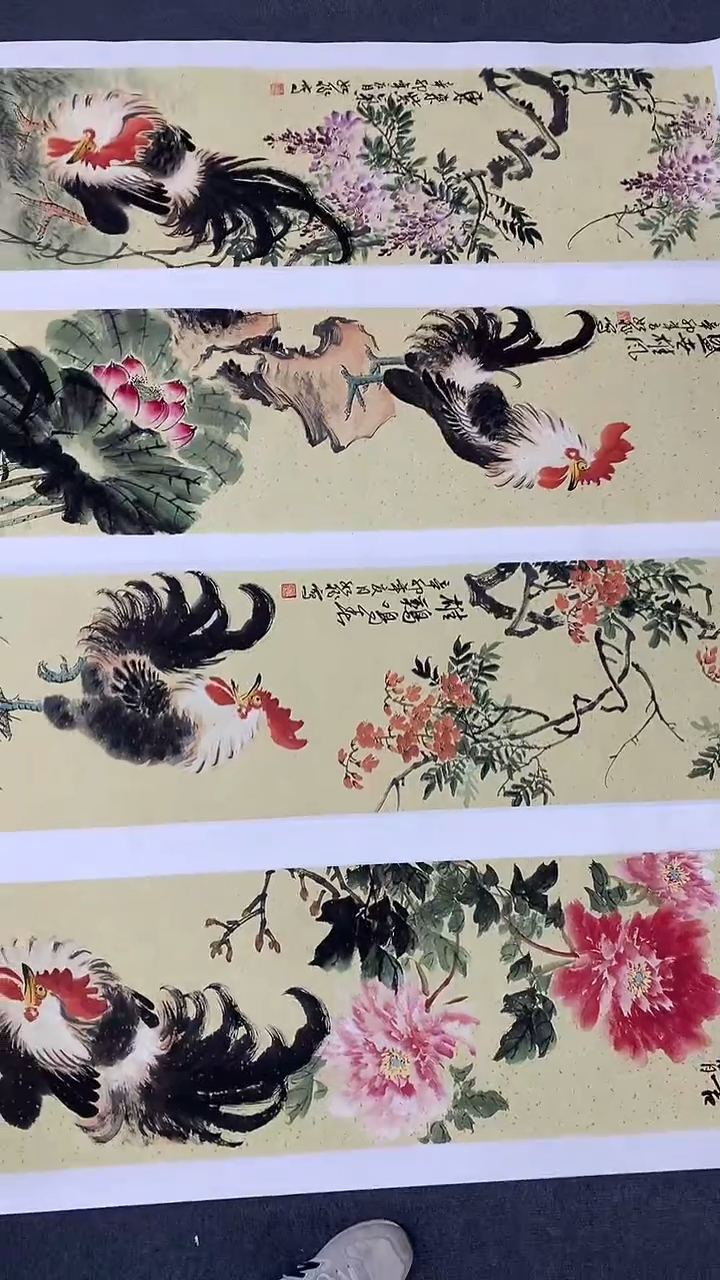 竖款精品四条屏花鸟公鸡