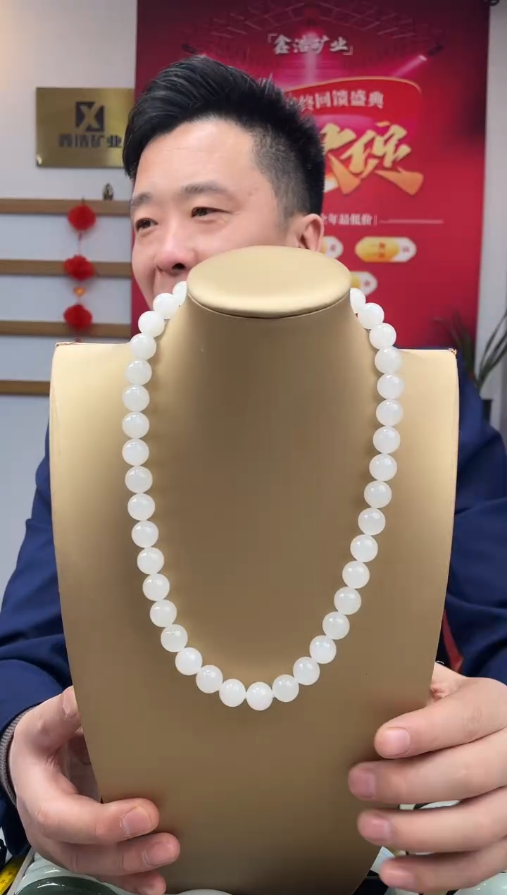 【闪购商品】和田玉颈饰银S925镶嵌于田老坑卡12-11美人链发一件