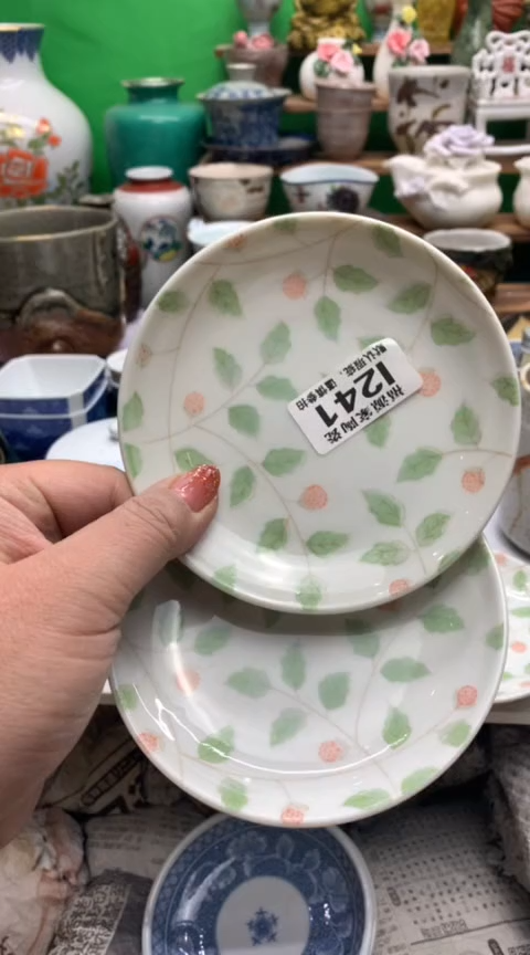 【闪购商品】茶盏海外回流瓷器