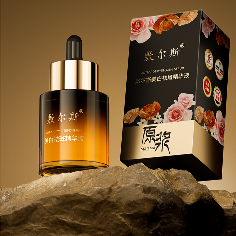 钟意宠粉-敷尔斯美白祛斑淡纹精华液【发1支】