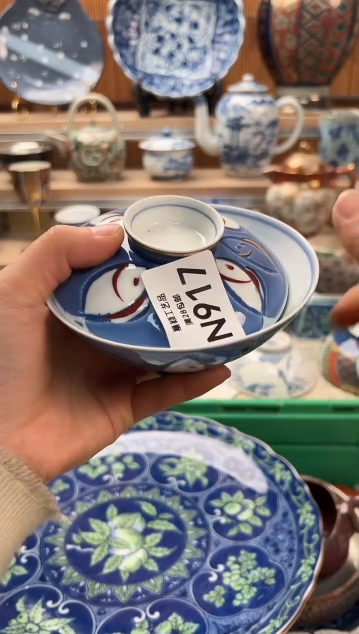 瓷片∞****ღ917N                       