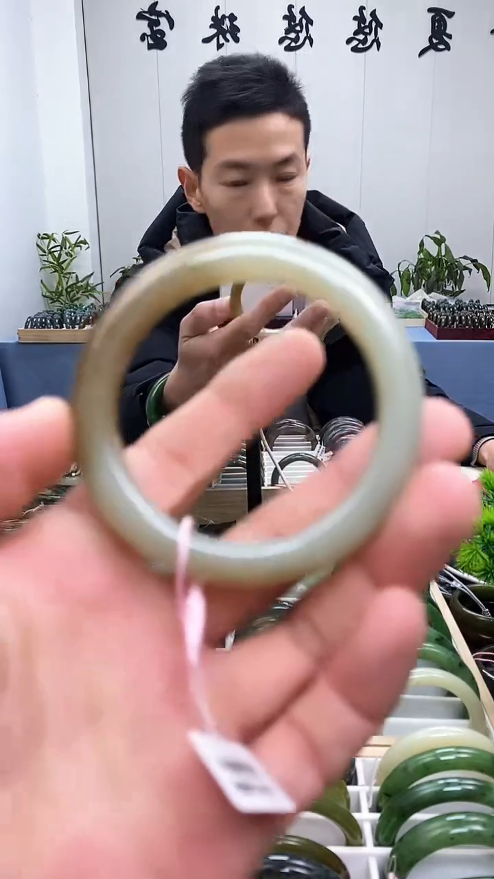 【闪购商品】和田玉手镯未镶嵌54