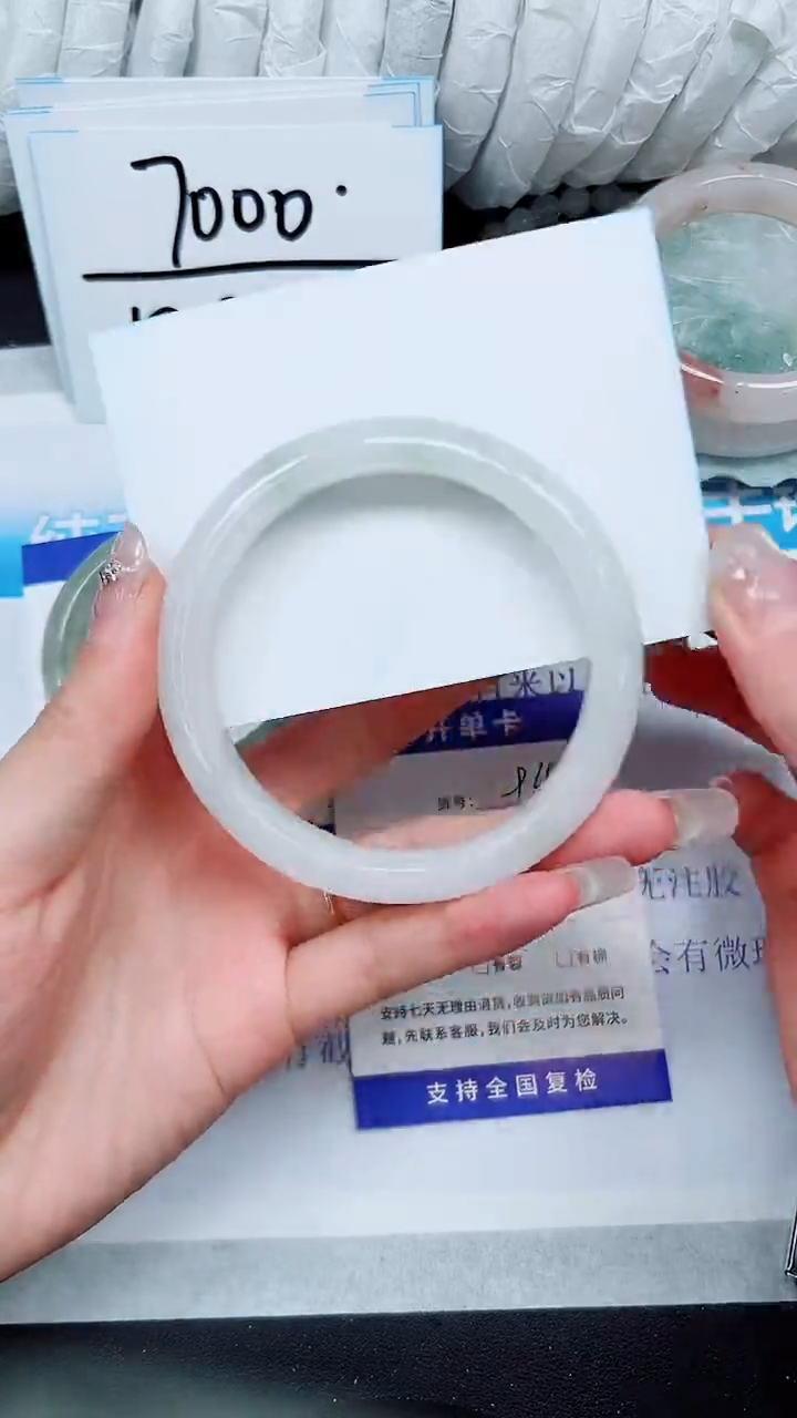 【闪购商品】石英质玉手镯未镶嵌A94-62`63`