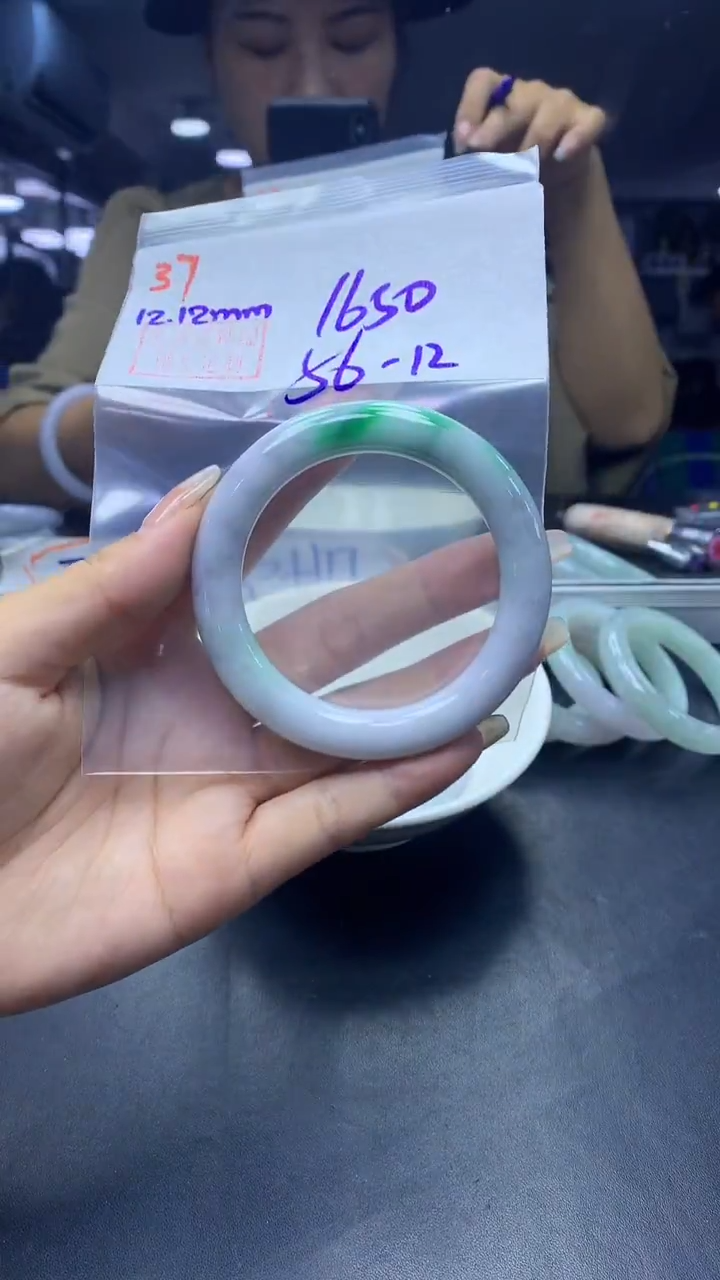 未镶嵌定制翡翠37手镯56+1650元+拍一发一