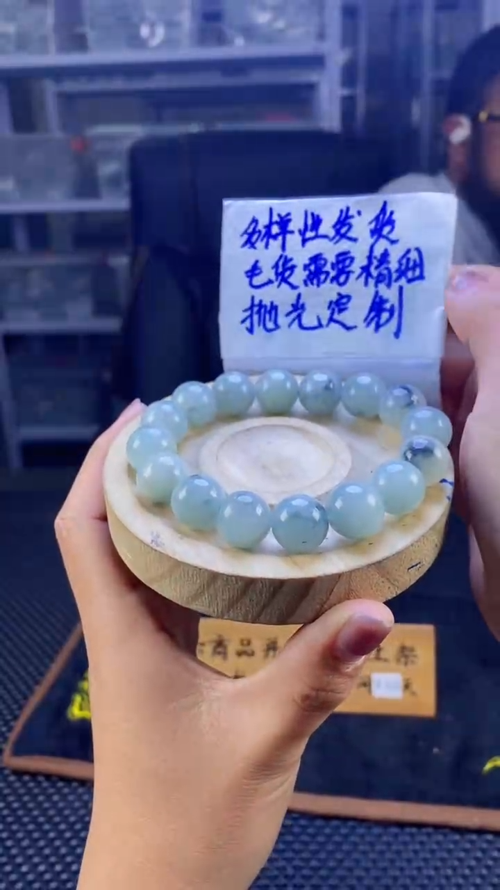 【闪购商品】定制翡翠未镶嵌天然缅甸A货翡翠，多样性发货只发其一