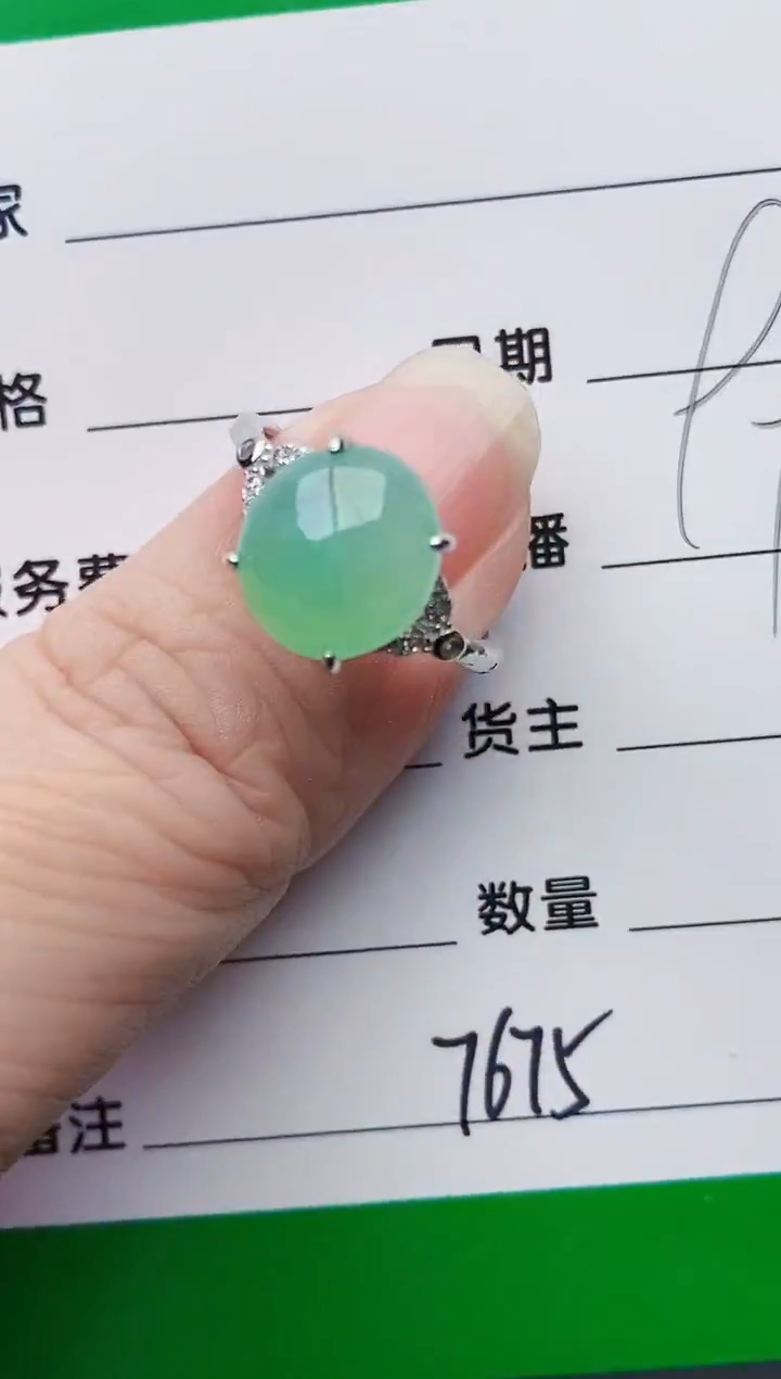 颈饰银S925镶嵌翡翠7675