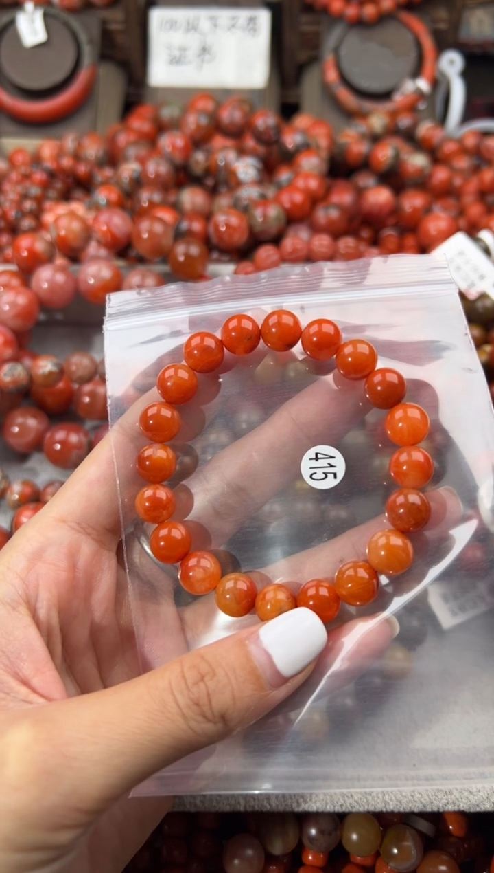 未镶嵌手串南红玛瑙9+