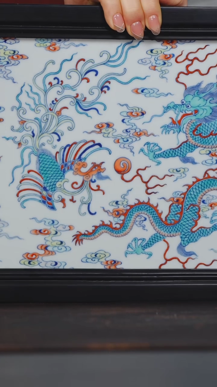 【闪购商品】涂杏花斗彩龙凤呈祥茶盘