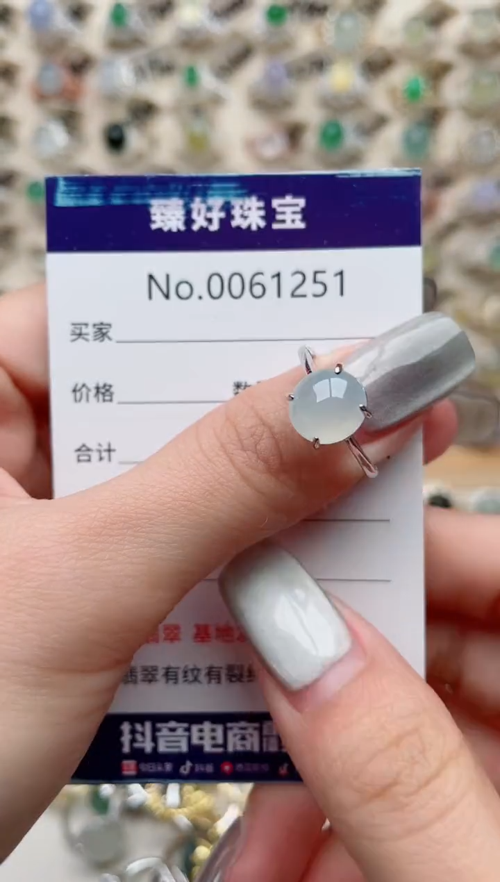 【闪购商品】翡翠戒指银S925镶嵌........