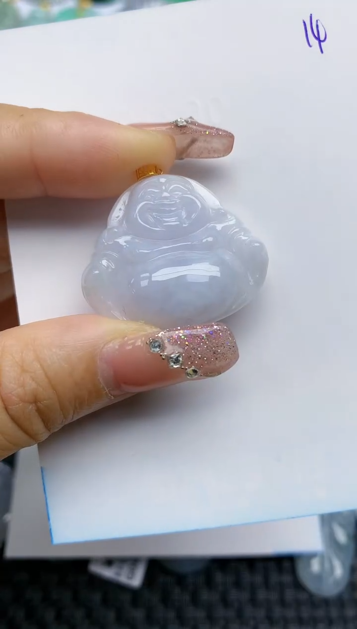 【闪购商品】翡翠颈饰18K金镶嵌天然A货14翡翠 