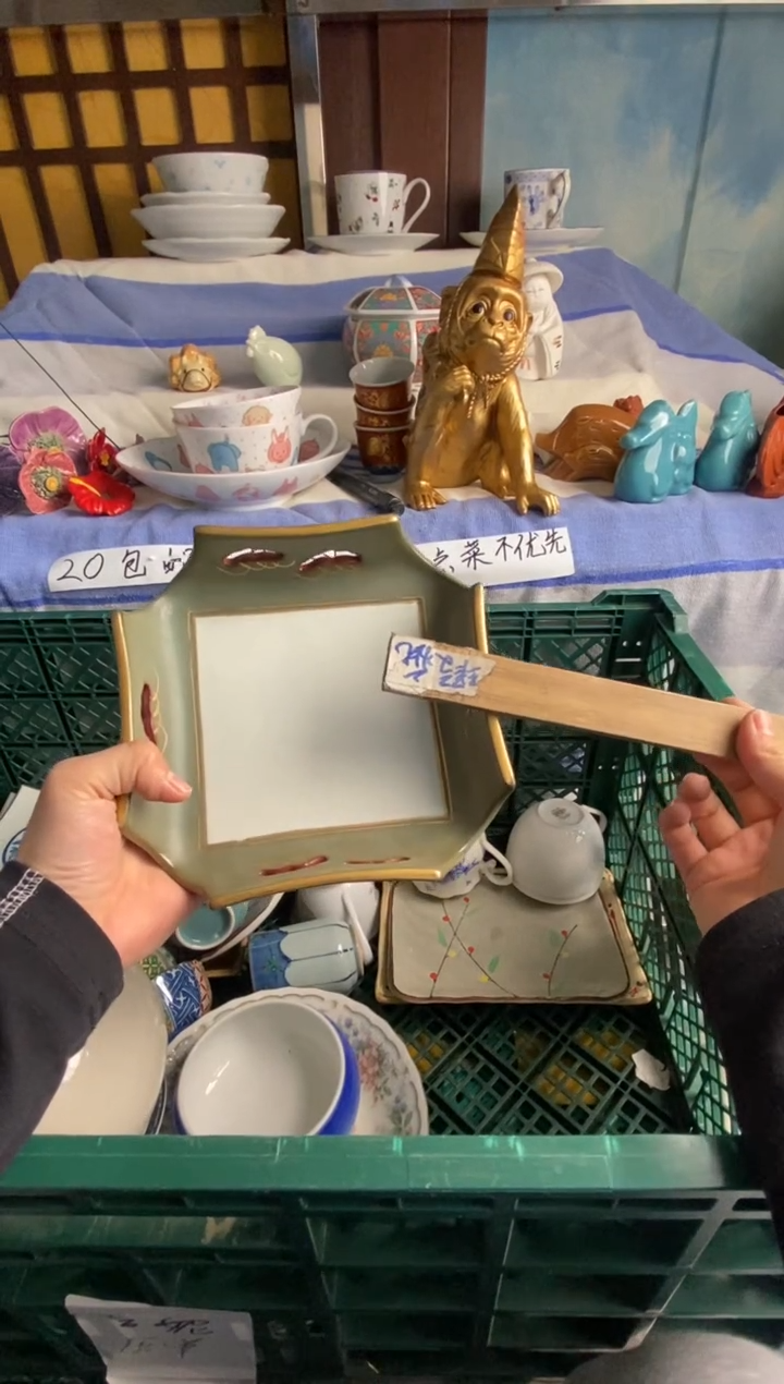 瓷器顽*º感谢您一直以来对易雅堂陶瓷的支持002