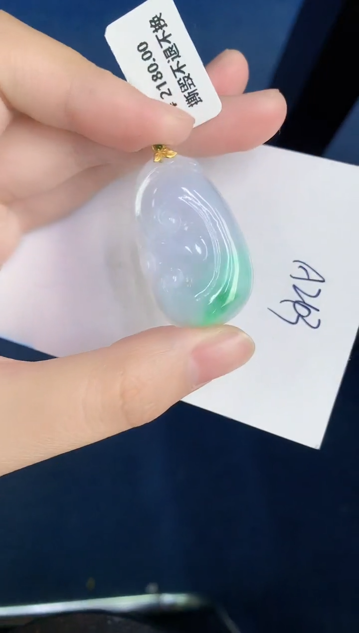 【闪购商品】翡翠颈饰18K金镶嵌0000000001