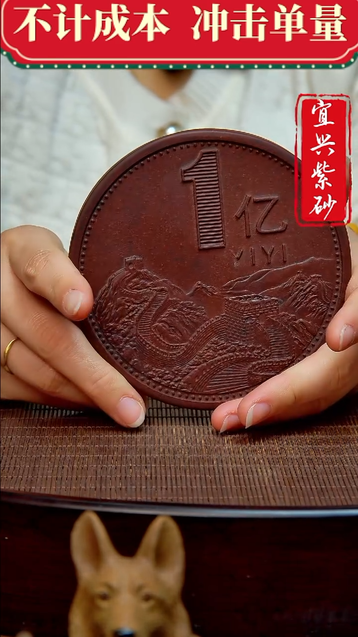 紫砂茶宠紫砂茶宠摆件