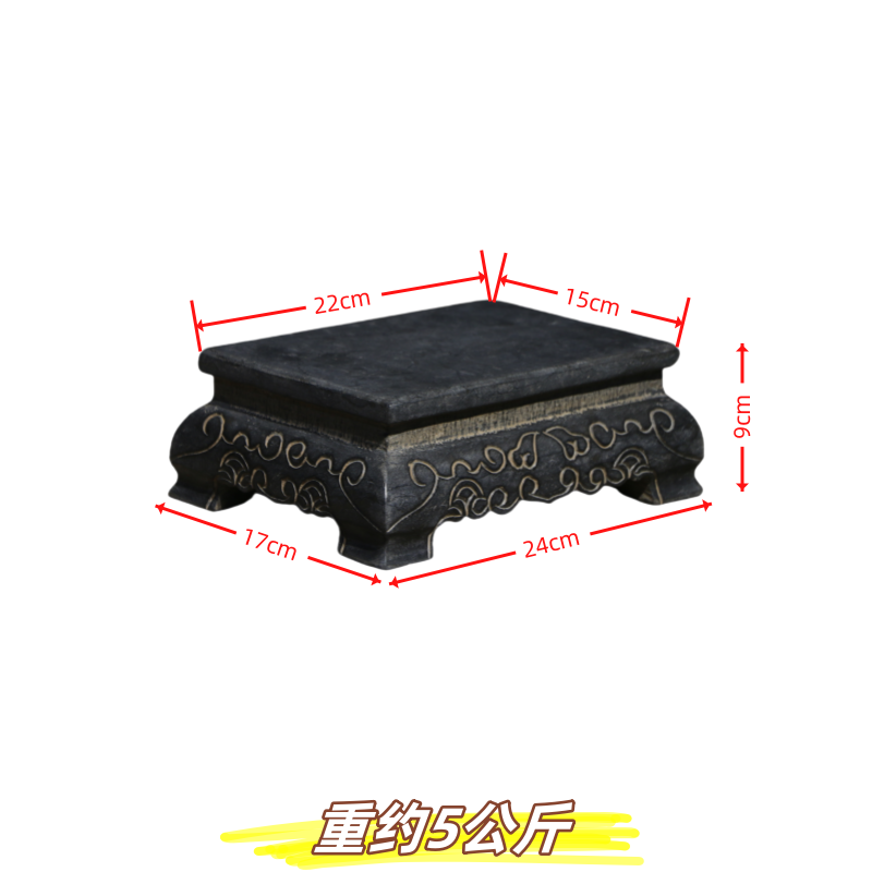 山西石雕石座底座石桌天然青石原石雕刻中式复古怀旧手工高9厘米