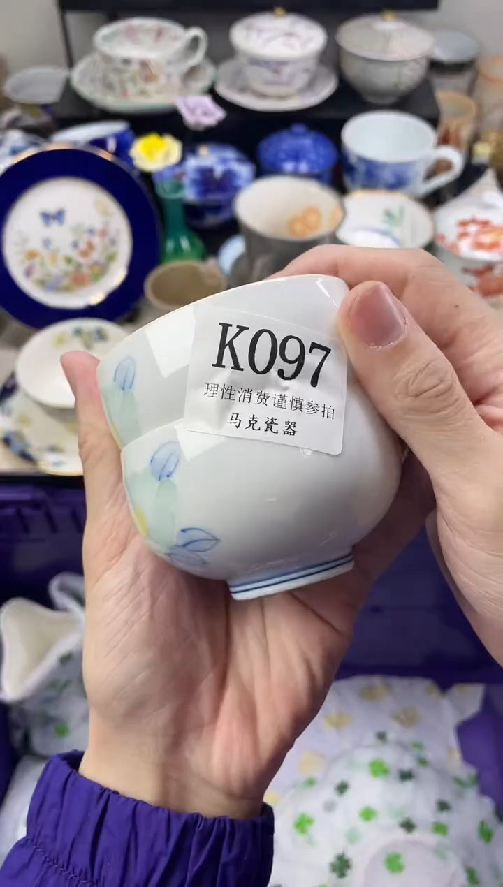 瓷片山*子                K097