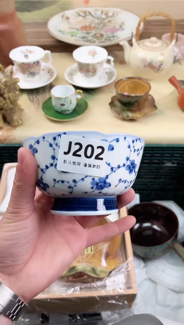瓷片浅**淡202                          
