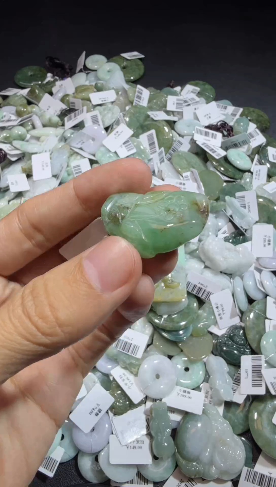 【闪购商品】翡翠颈饰未镶嵌00002963