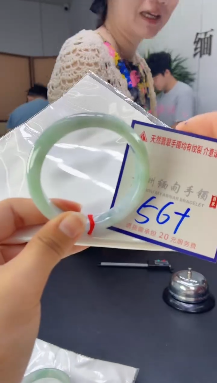 翡翠手镯未镶嵌11111111111