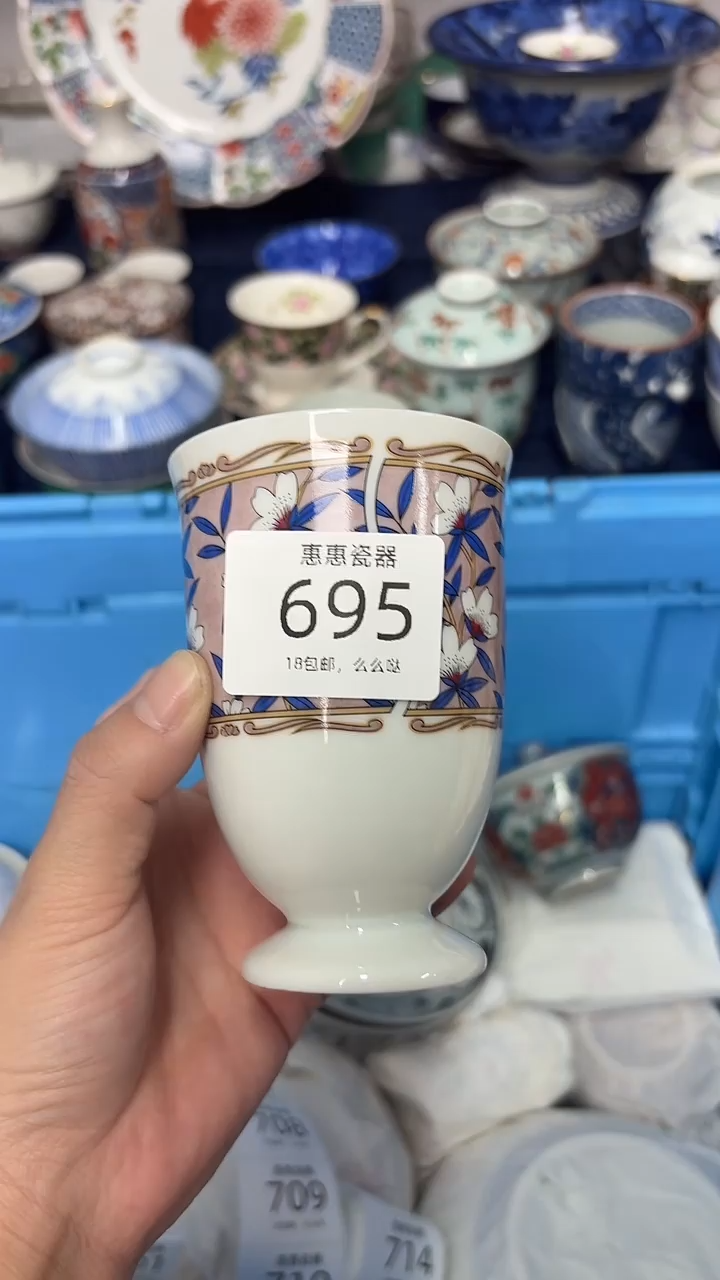 瓷片小*天888888888888888