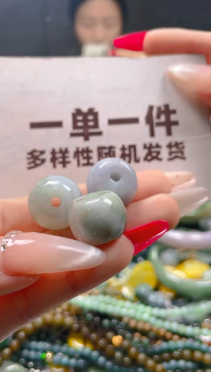 【闪购商品】翡翠颈饰未镶嵌一单一个多样性随机发一件