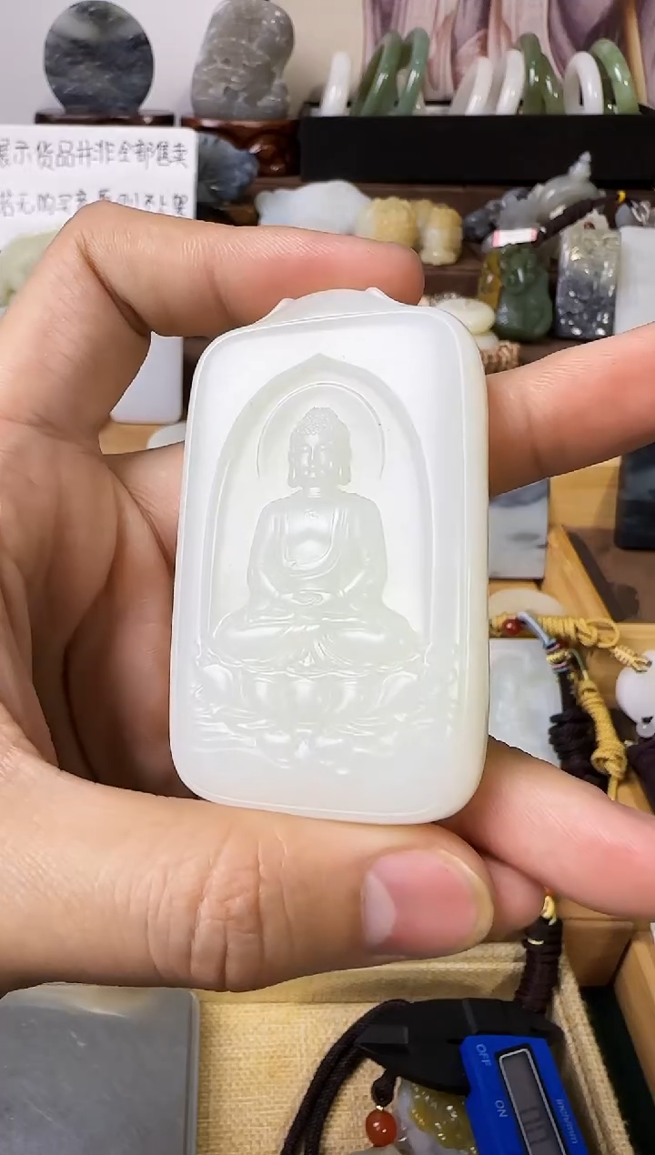 【闪购商品】和田玉颈饰未镶嵌吊坠