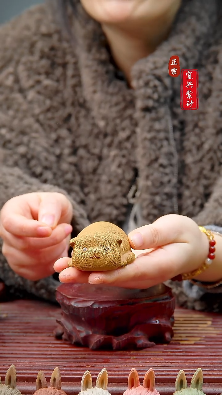 紫砂茶宠宜兴紫砂茶宠摆件