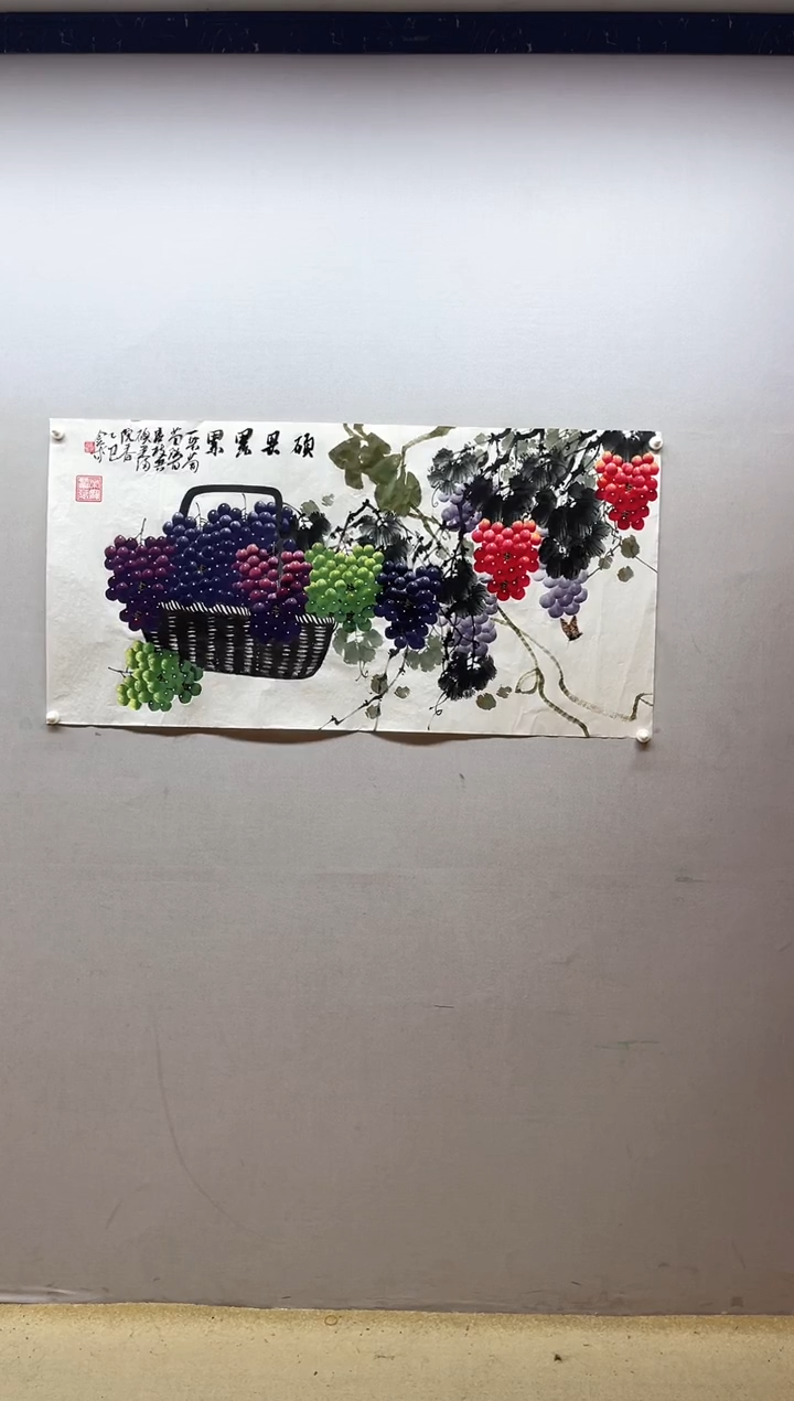 【闪购商品】国画张金专 硕果累累·