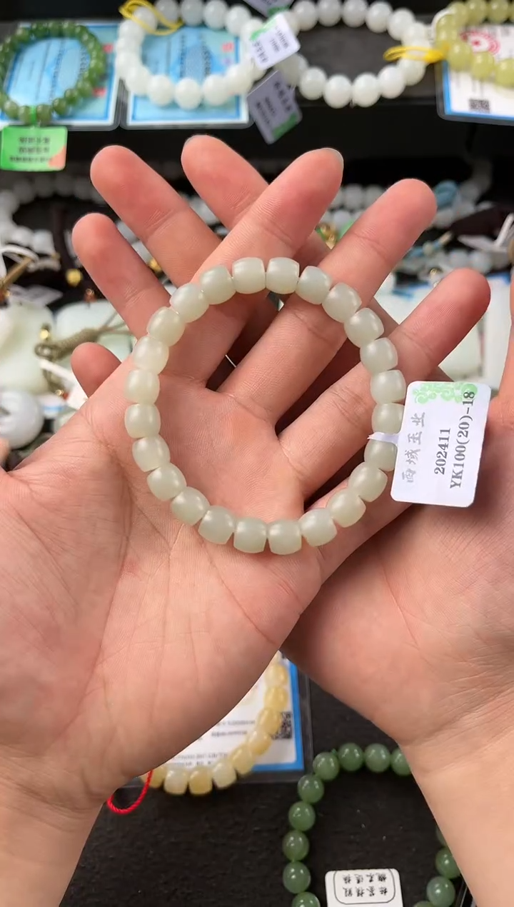 【闪购商品】和田玉手串未镶嵌且末青白直切手串卡9微色差
