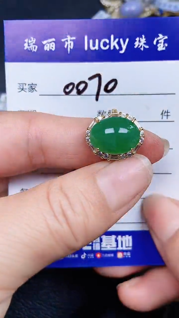 颈饰银S925镶嵌翡翠0070