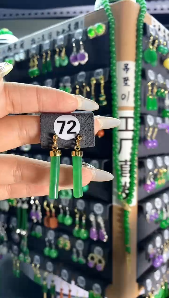 【闪购商品】翡翠颈饰银S925镶嵌72...