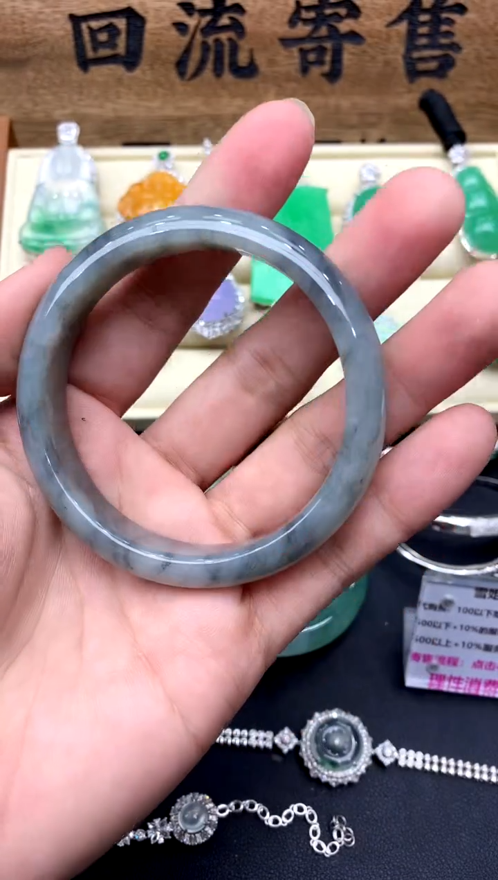 【闪购商品】翡翠手镯未镶嵌216-中国好珍宝