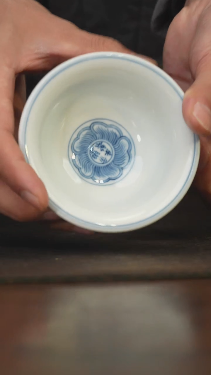 瓷片柴窑青花破价福利