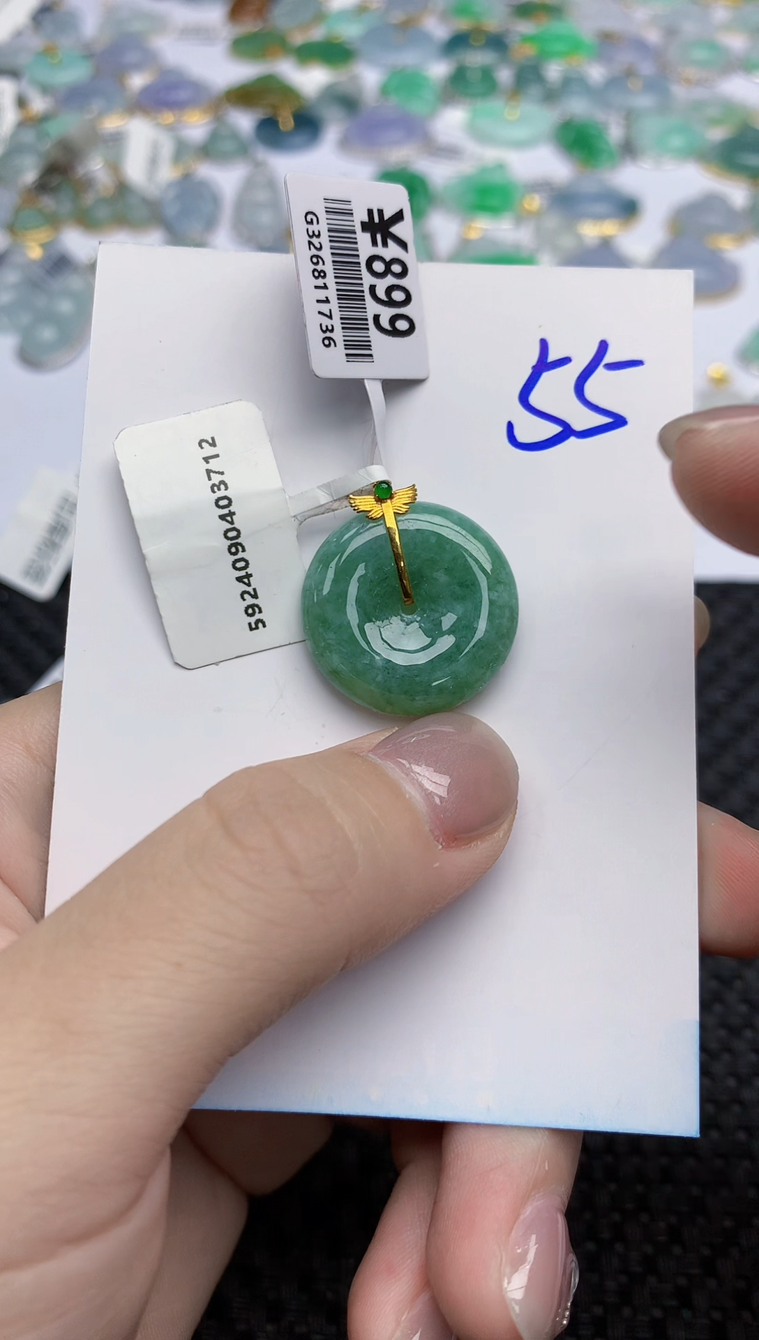 【闪购商品】翡翠颈饰18K金镶嵌天然翡翠A货