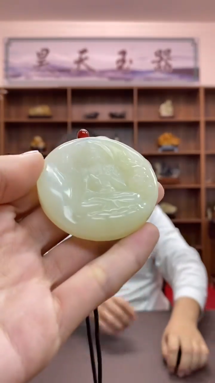 【闪购商品】岫玉颈饰未镶嵌吊坠