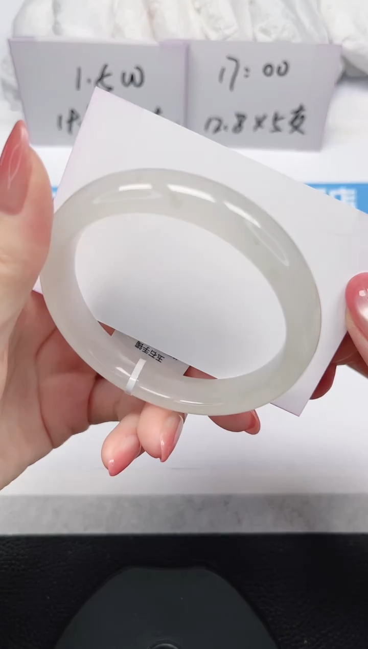 未镶嵌手镯石英岩玉166-58/59