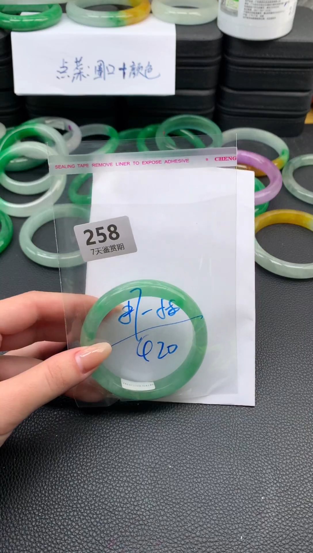 非金属无时尚手镯 所见即所得 七天鉴赏期