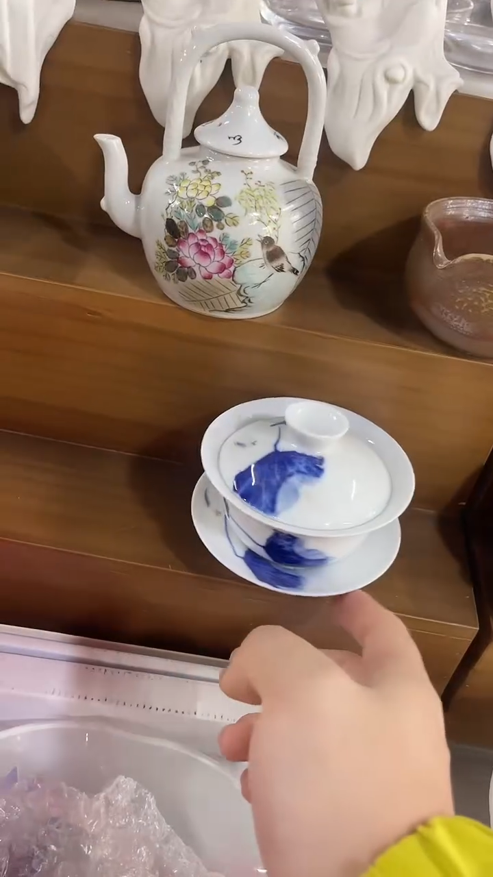 茶具..............