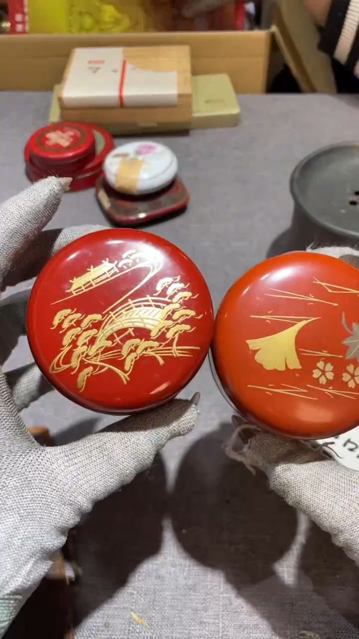 木超**知超度感知  