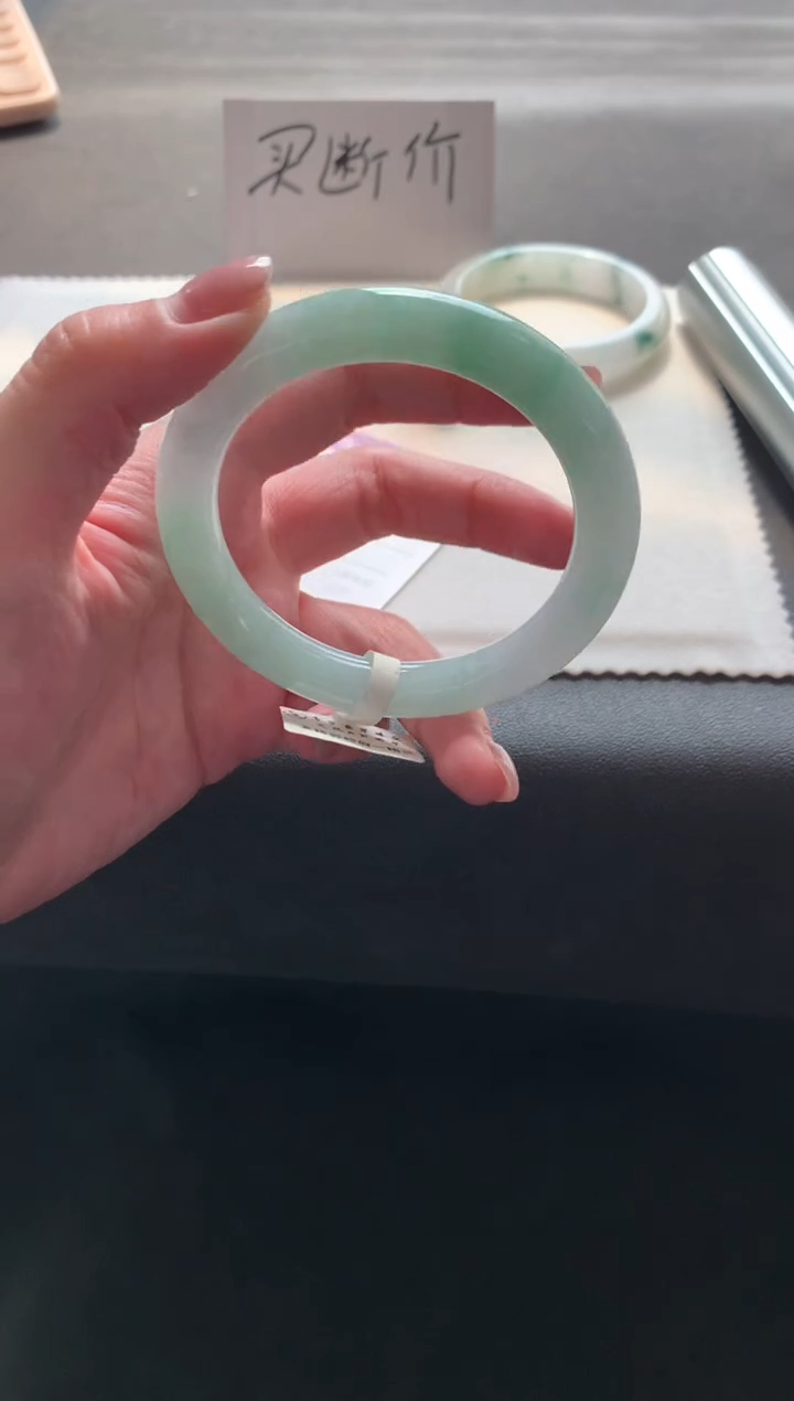 【闪购商品】翡翠手镯未镶嵌55.5圆条买断8838