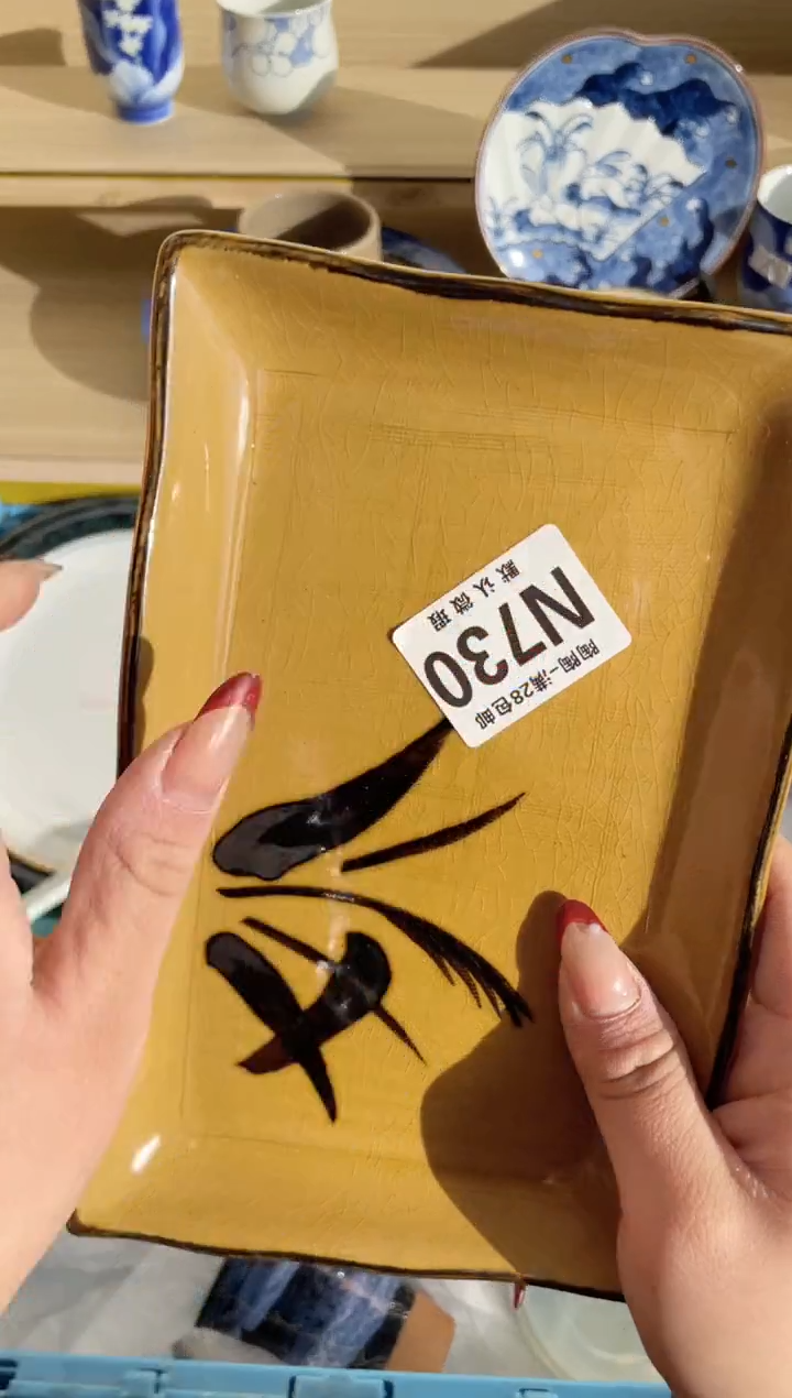 【闪购商品】杯瓷器瓷器瓷器瓷器N730