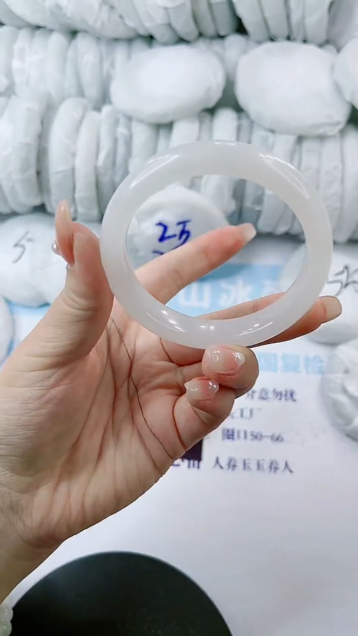 【闪购商品】石英质玉手镯未镶嵌0212870260-多样性发货