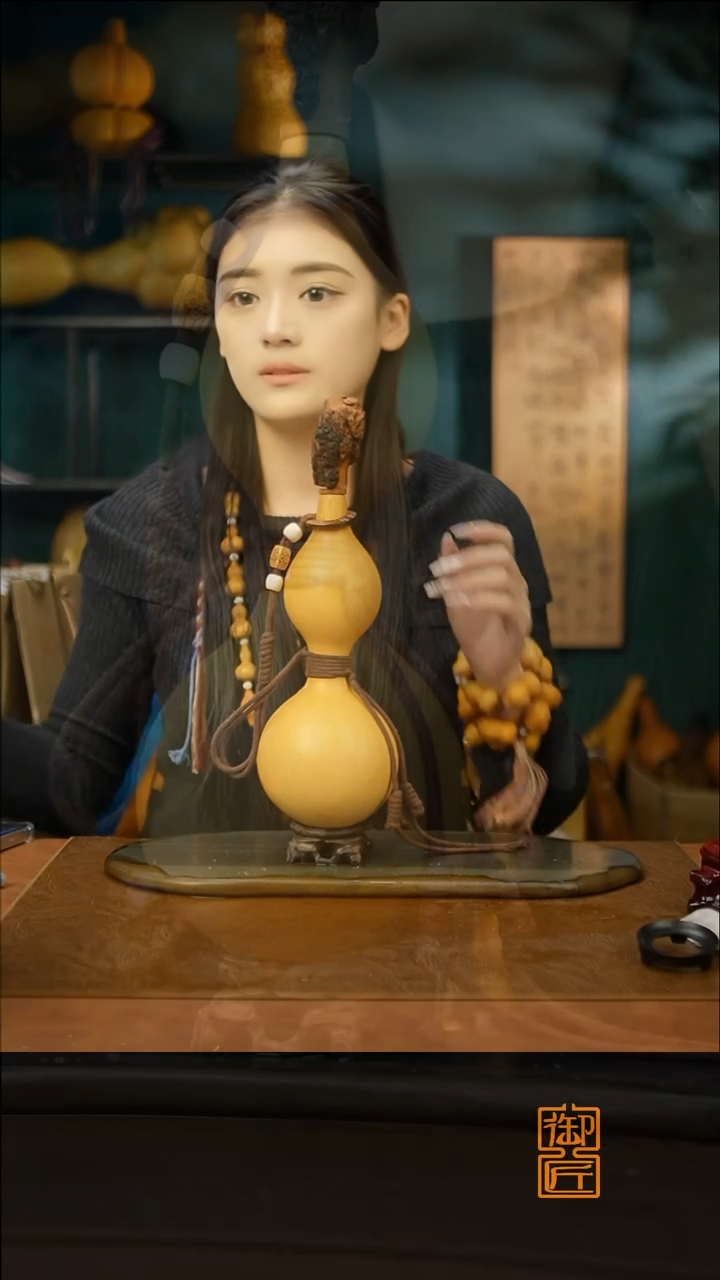 M**李热水酒葫芦 一物一拍K489